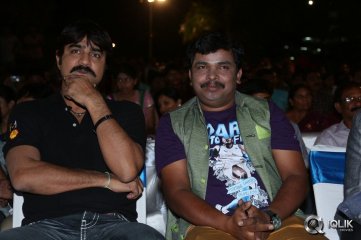 Green Signal Movie Audio Launch